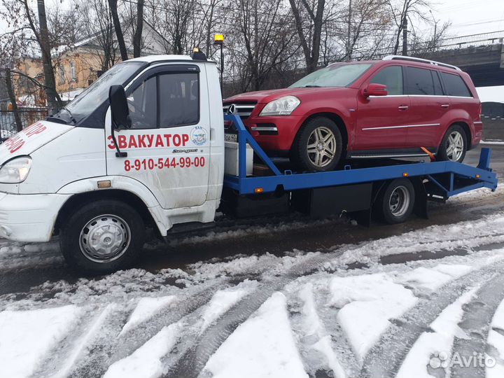 Услуги эвакуатора