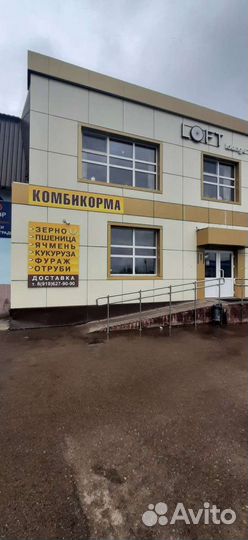 Комбикорм И зерно