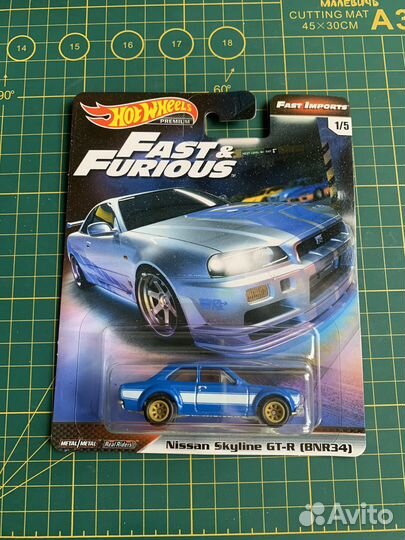 Hot Wheels fast and furious Fast Imports Error