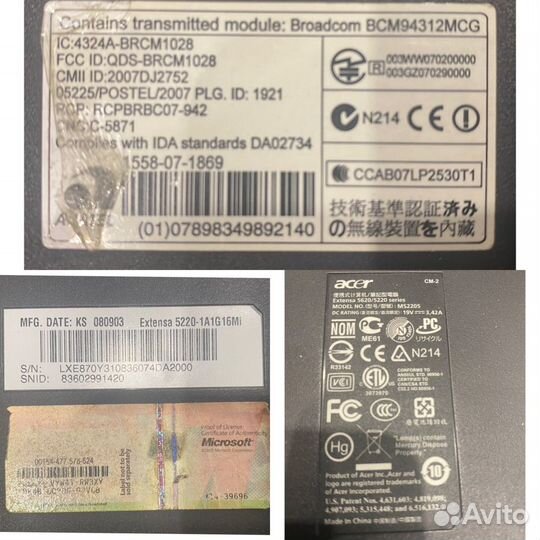 Ноутбук acer на запчасти