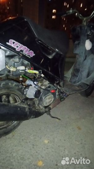 Скутер Suzuki sepia af 50