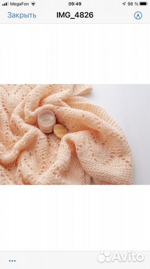 Плед шерстяной новый