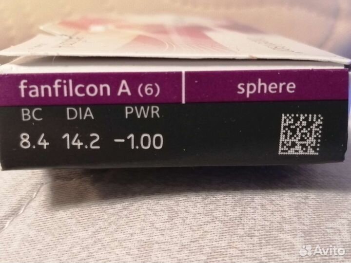 Линзы контактные - 1 CooperVision NiceEye IQ