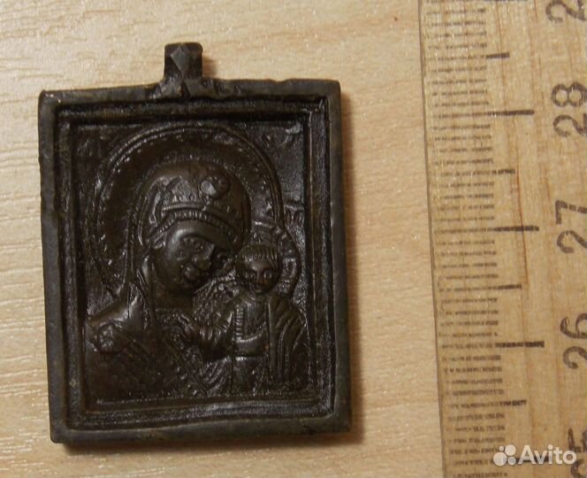 Иконка нательная Богоматерь Казанская (007343)