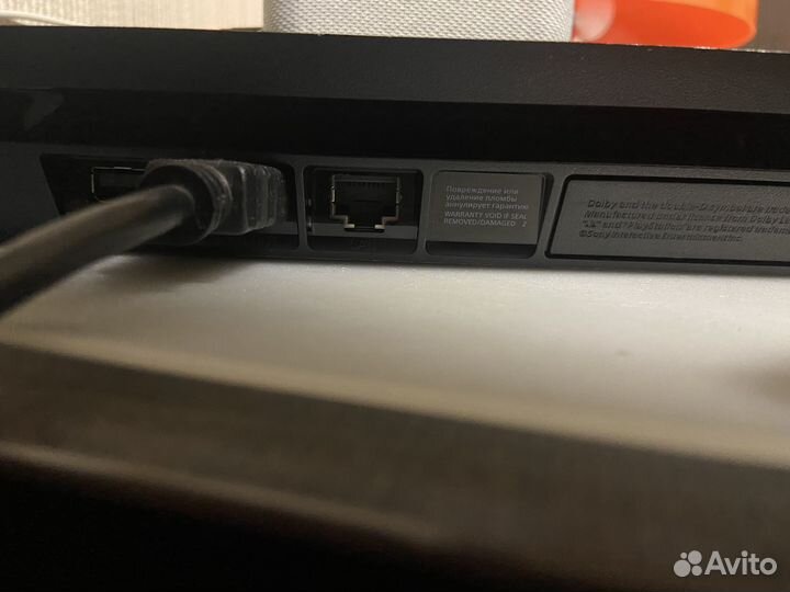 Обменяю PS 4 на PS 5