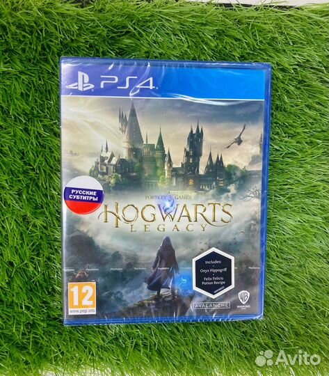 Hogwarts legacy ps4/ps5 (новый)