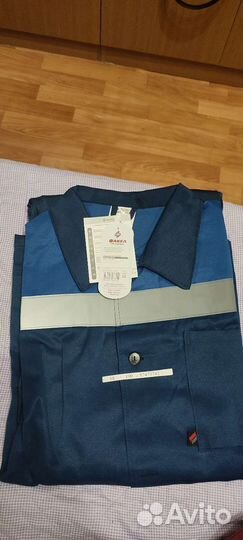 Рабочий костюм