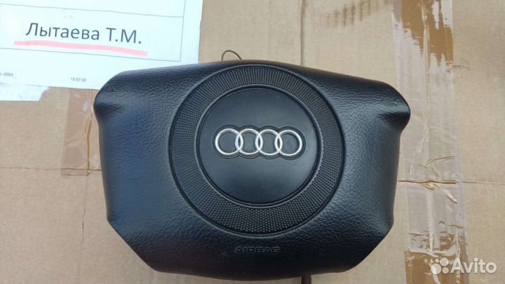 Подушка безопасности