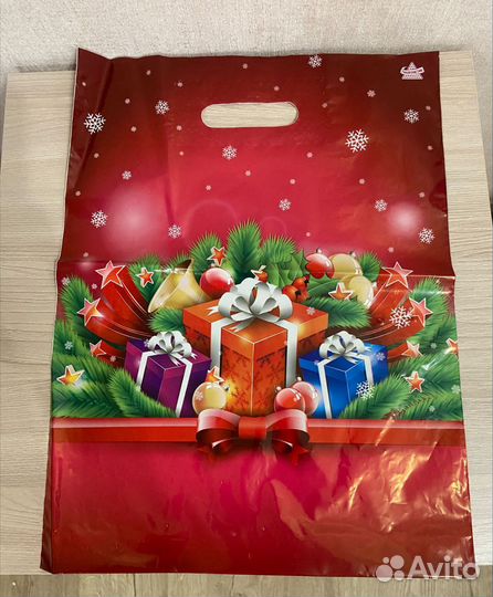 Для подарков пакеты