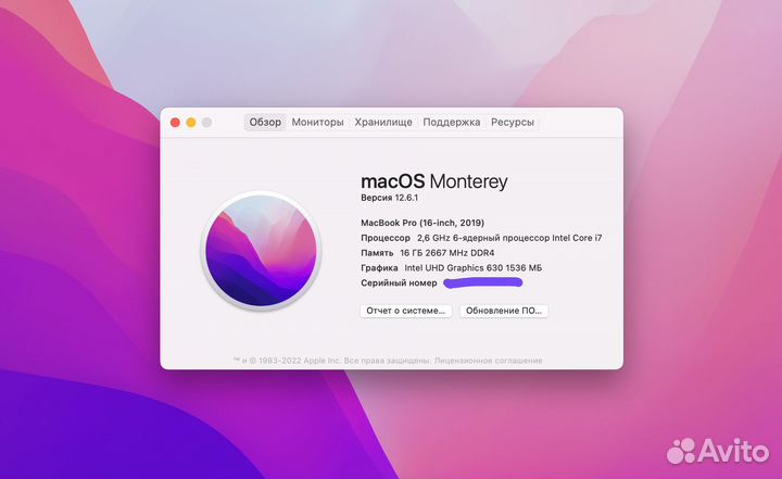 MacBook Pro 16 2019 76 циклов