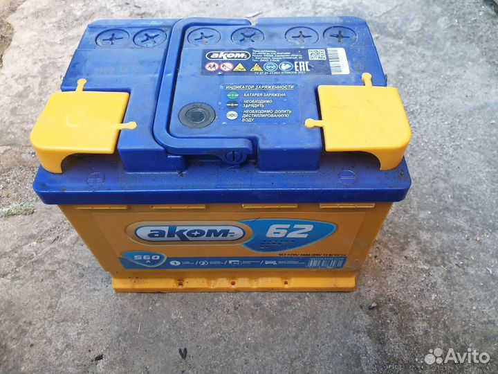 АКБ аком 62 А/ч 560А