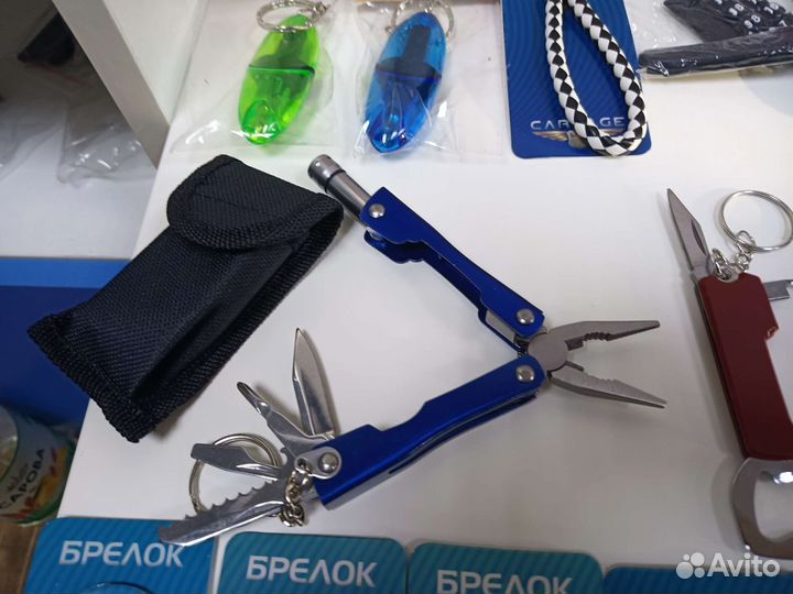 Брелок на ключи электросамоката