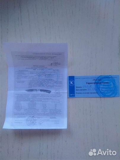 Нож охотничий