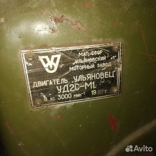 Двигатель уд2с-м1