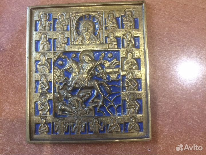 Антиквариат