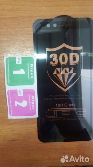 Защитное стекло на Huawei honor 8 lite