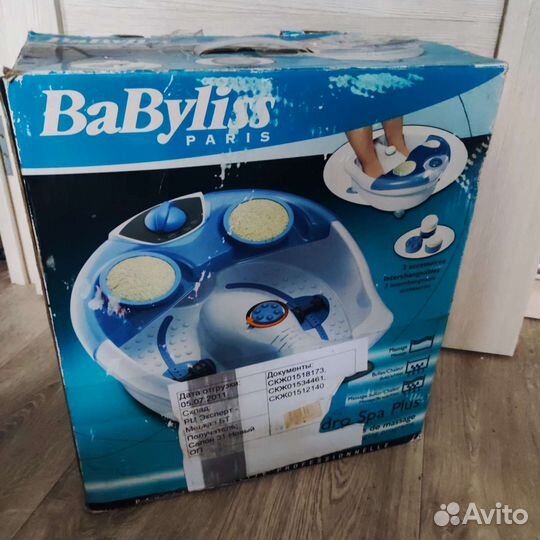 Ванночка для ног