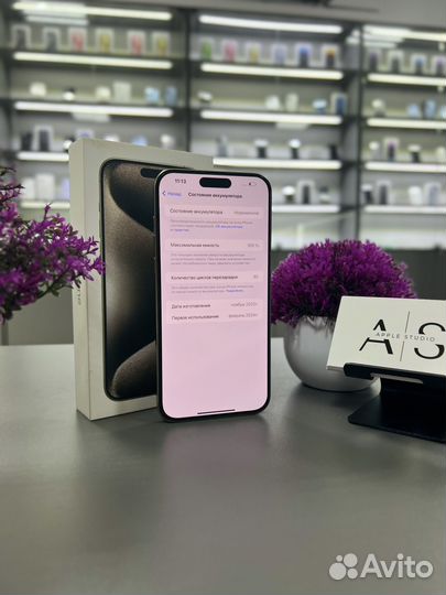 iPhone 15 Pro Max, 256 ГБ