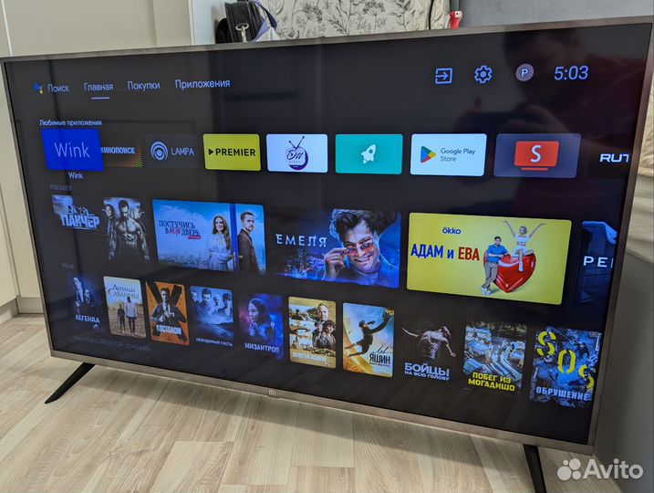 Xiaomi MI TV 4S 43 серебристый