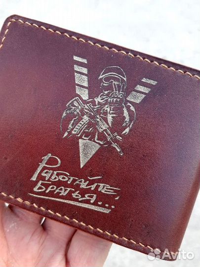 Обложка на удостоверение с символикой Росгвардии