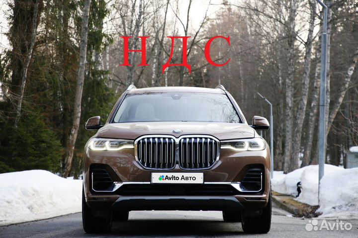 BMW X7 3.0 AT, 2019, 76 400 км