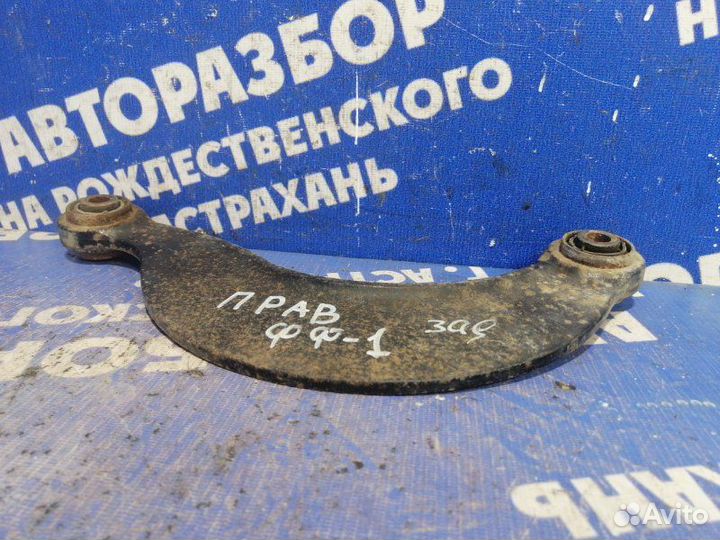 Задний рычаг подвески Ford Focus 1 седан 2003