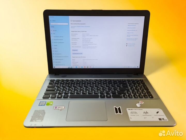 Ноутбук asus R541UV-DM1589T (ст86)