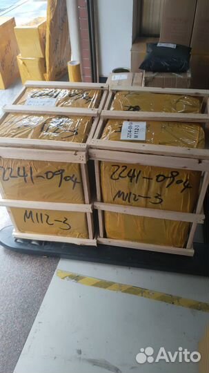 Доставка из Китая