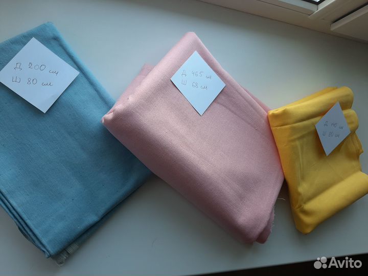 Отрезы ткани из СССР