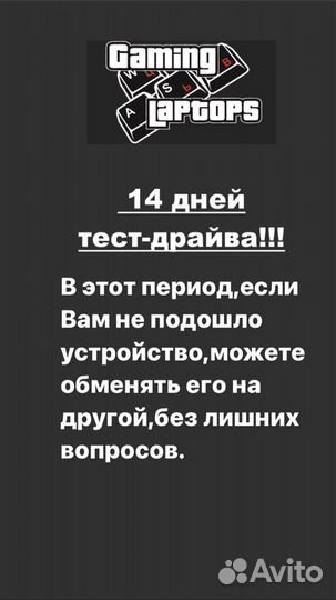 Мощный ноутбук HP 6GB/17.3