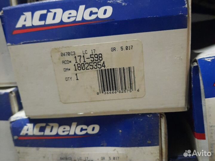 Колодки тормозные