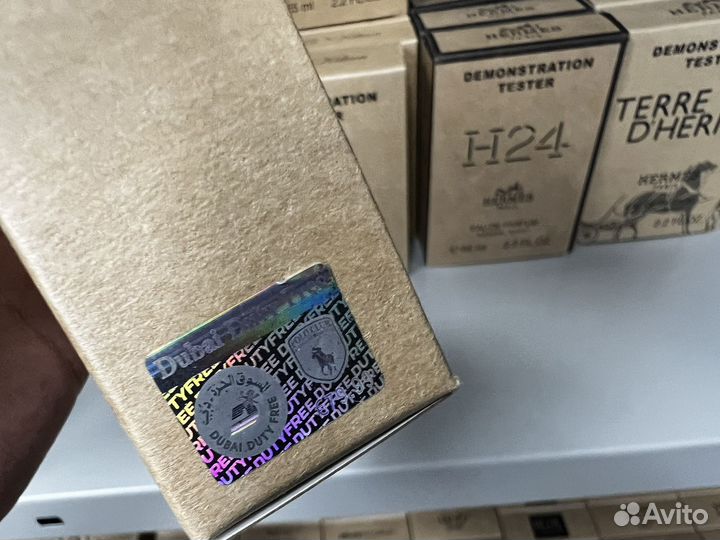 Kilian black phantom