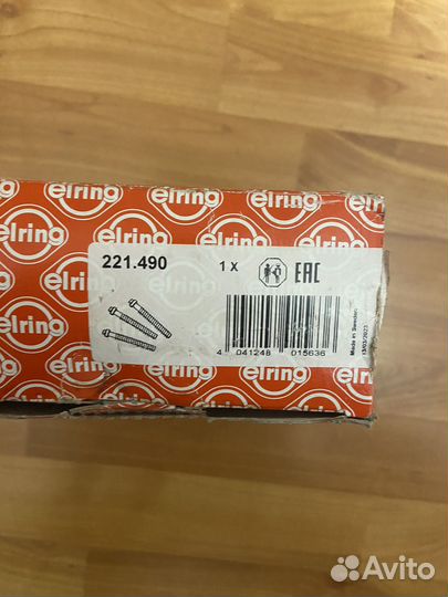 Болты гбц Volvo b5244s (221.490)