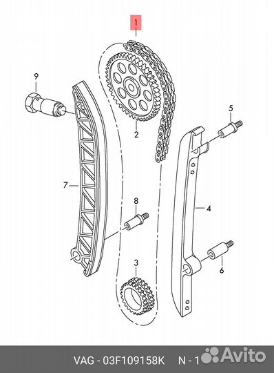 Цепь грм VAG 03F 109 158K