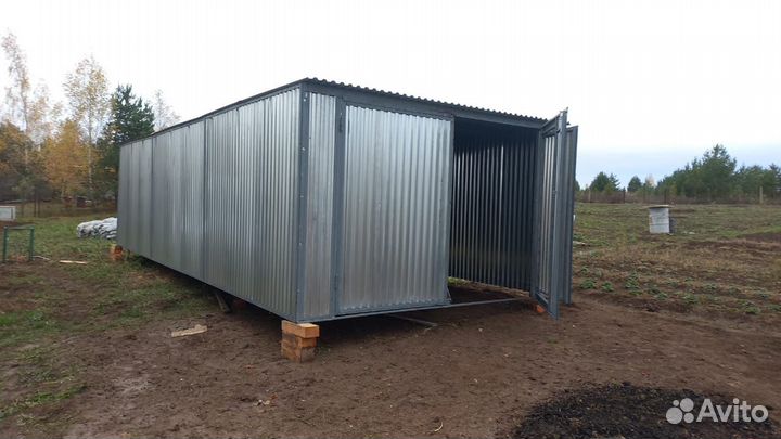 Гараж / Ракушка