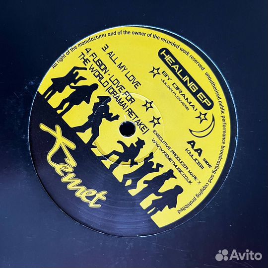 Винил Raggajungle и Jungle