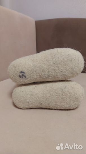 Валенки