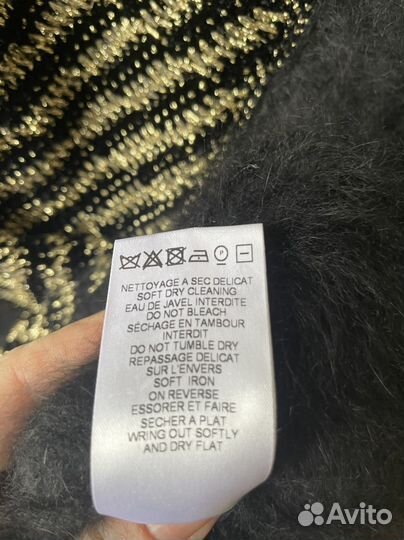 Кардиган свитер Balmain