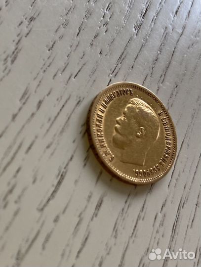 Золотой червонец николай 2