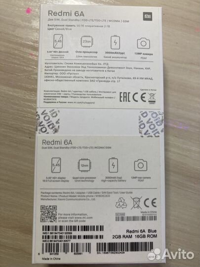 Телефон Xiaomi redmi 6A 2gb