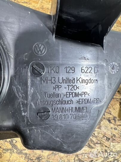 Резонатор воздушный Фольксваген Пассат B6