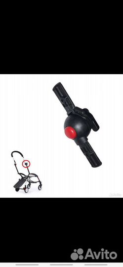 Запчасти на коляску yoya