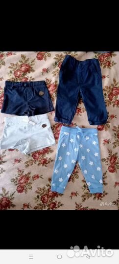 Вещи пакетом для мальчика