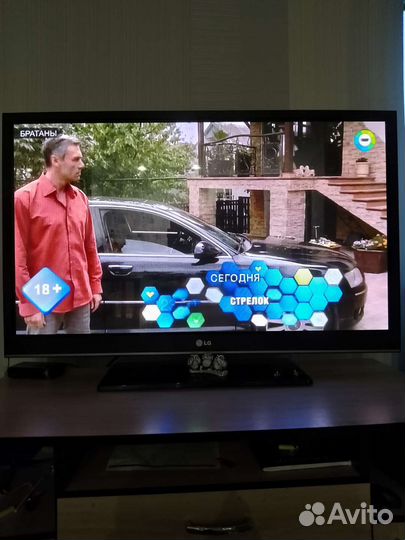 Телевизор бу