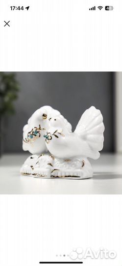 Сувенир керамика 