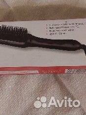 Расческа-выпрямитель