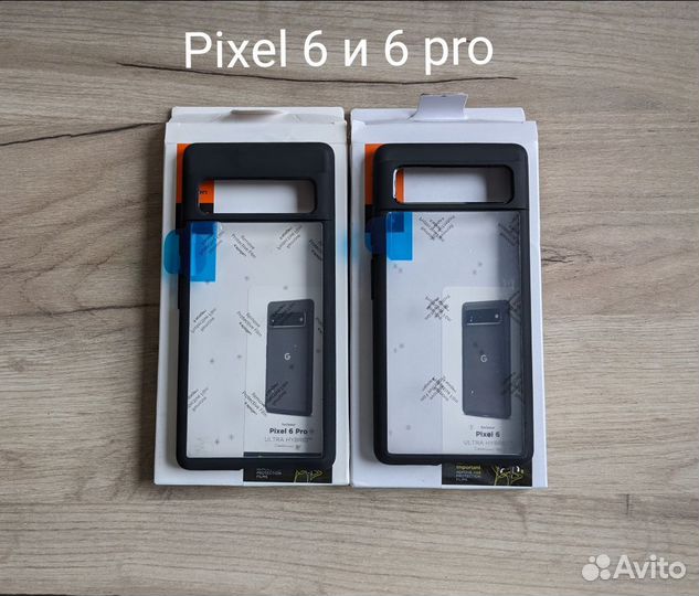 Чехол для Google Pixel