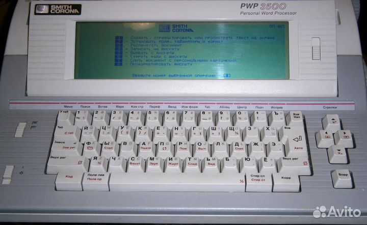 Продам печатную машинку с Word-процессором