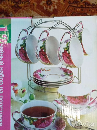 Чайный сервиз