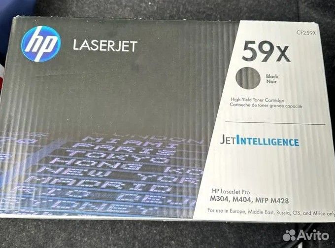 Картридж HP CF226X № 26X